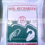 Soil-recharger-Special Minerals for Aquaculture. thumbnail-1