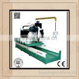 HQB40-60 Manual Cutter Huaxing China