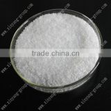 Factory Outlet Sodium Citrate Anhydrous C6H5Na3O7