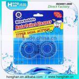 Eco-Friendly Best Sell Names of Toilet Cleaner thumbnail-1