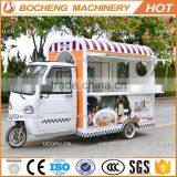 China Customization Provided Electric Food Truck With Three Wheels thumbnail-2