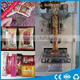Coffee Powder Packing Machine