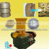 Home Use Animal Feed Pellet Machine 100-300kg Flat Die Poultry Pellet Feed Machine