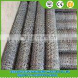 High Quality Hexagonal Wire Mesh thumbnail-2