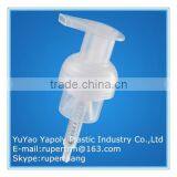 40mm PP Liquid Soap Dispenser With Foam Pump thumbnail-1