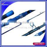 Carbon Material Tele Surf Fishing Rod thumbnail-1