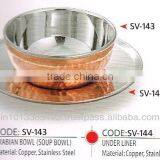 Arabian Bowl thumbnail-1