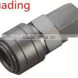 Japan One Tough Type Industrious Female Coupler ,white Nickel Plated ,size of 1/4" 3/8" 1/2" NPT thumbnail-1