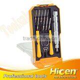 The Cheapest 14pc Smart Phone Repair Kit