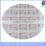 Mi Fare, Ultralight, I Code 2, Plus 2K, Desfire 2K/4K/8K Pvc Rfid Inlay thumbnail-3