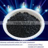 2016 Cheap Wholesale Pellet Granular Activated Carbon for Water Treatment From Zhangzhou thumbnail-6
