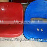 OEM Blow Molding Plastic Chair Bus Seat PE Plastic Seat for Bus Huizhou Factory thumbnail-2