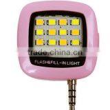 Flash Fill Light Rechargeable Mobile Camera Flash Light thumbnail-6