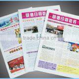 Artificial Satellite Double Color Dual Coding Baby Offset Printing Machines Price thumbnail-6