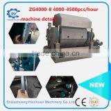 Easy to Operate Egg Tray Manufacturing Machine Small Egg Tray Machine Egg Tray Machine India thumbnail-6