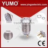 Hot Sale ABS16S-P11-C 8mm 12mm 16mm 19mm 22mm 25mm IP67 Momentary 3-250VDC/AC Metal Push Button Led Push Button Light thumbnail-5