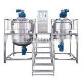 JF 2016 Shampoo Liquid Detergent Making Machine thumbnail-1