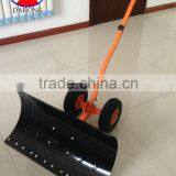 Snow Pusher, Snow Mover, Snow Shovel, Two Wheel Type Snow Shovel SP2701 thumbnail-1