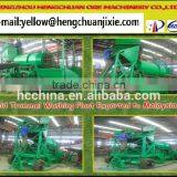 Movable Gold Mining Machine for Sale thumbnail-2