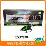 RC 3.5-channel Metal Series Helicopter, 3.5 Channel Mini Infrared Control Helicopter Gyro Parts thumbnail-1