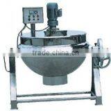 Commercial Jacketed Kettle/ Boiler/vessel