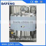 Double Jacketed Mixing Tank With Top Agitator thumbnail-5