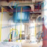 Patent Design Crude Rapeseed Oil to Biodiesel Processing Plant thumbnail-1