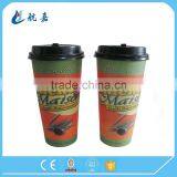 take away coffee cups, drinking paper cup, 16oz customized cold drink paper cup