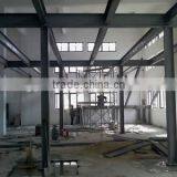 A Steel Platform thumbnail-5