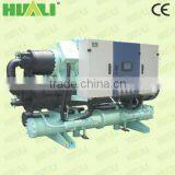 92~462KW High Efficiency Cheap Water Chiller thumbnail-1