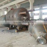 Nitrogen Pressure Vessels With Good Quality thumbnail-1