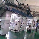 Suzhou Junyue New Material Technology Co., Ltd. company overview - view 2 thumbnail