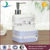 Purple Grid and Bicycle Decal Ceramic Manual Liquid Soap Dispenser thumbnail-3
