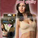 Genie Bra,sports Bra,No Rims Double-deck Sports Bra