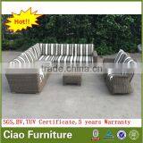 Modern Furniture latest sofa design rattan Living Room sofa