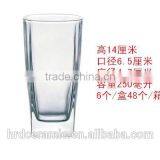 Printed Crafted Clear Glass Pub Barware Beer Pint Glass thumbnail-5