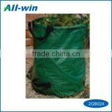 PE Farm and Garden Multifunctinal Storage and Garbage Bag With 4 Handles thumbnail-1