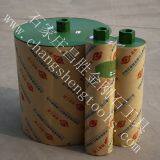 Diamond Drill Core Bits thumbnail-3