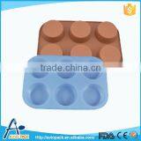 2016 New High Quality Shape Silicone Ice Cube Tray / Silicone Ice Cube Tray Mold/Silicon Ice thumbnail-4