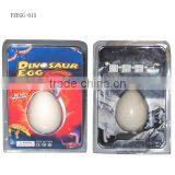 Dinosaur Egg thumbnail-1