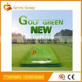 Non-toxic EVA Foam Rubber Putting Greens Custom Designed for Golf for September Procurement Festival thumbnail-2