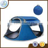 2016 New Outdoor 3-4 People Throw Automatic Tents Super Light Speed up Camping Tent thumbnail-1