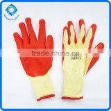 Crinkle Latex Coated Cotton Gloves thumbnail-1
