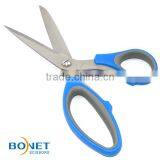 S36021 8-1/2'' All Types All Cutting Job Home Scissors thumbnail-4