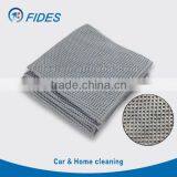 Household and Car Cleaning Microfiber Cloth Set thumbnail-4