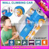 Wholesale Remote Control Wall Climbing Car With Music thumbnail-1