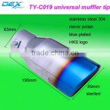 High Quality Auto Part Stainless Steel 304 Universal Exhaust Muffler Tip thumbnail-1
