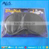 Charming Black Sweet Dream Travel Eye Mask in Wide Variety thumbnail-3