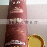 Bear Quality Wine Cans thumbnail-1