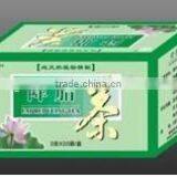 Light Body Fat Reducing Tea/herbal Tea/healthcare Tea thumbnail-1